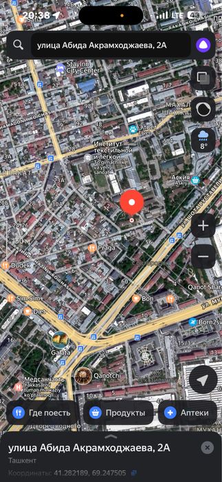 Яккасарай Ракат 3/3/3 квартира Продается