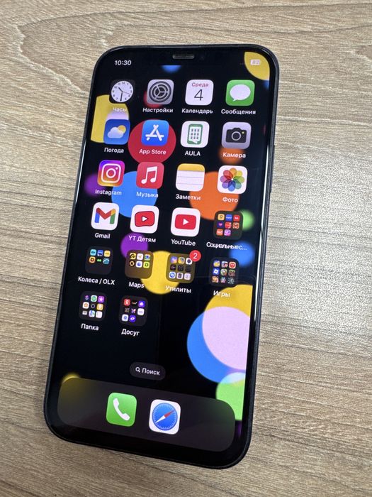 Продам iPhone 12