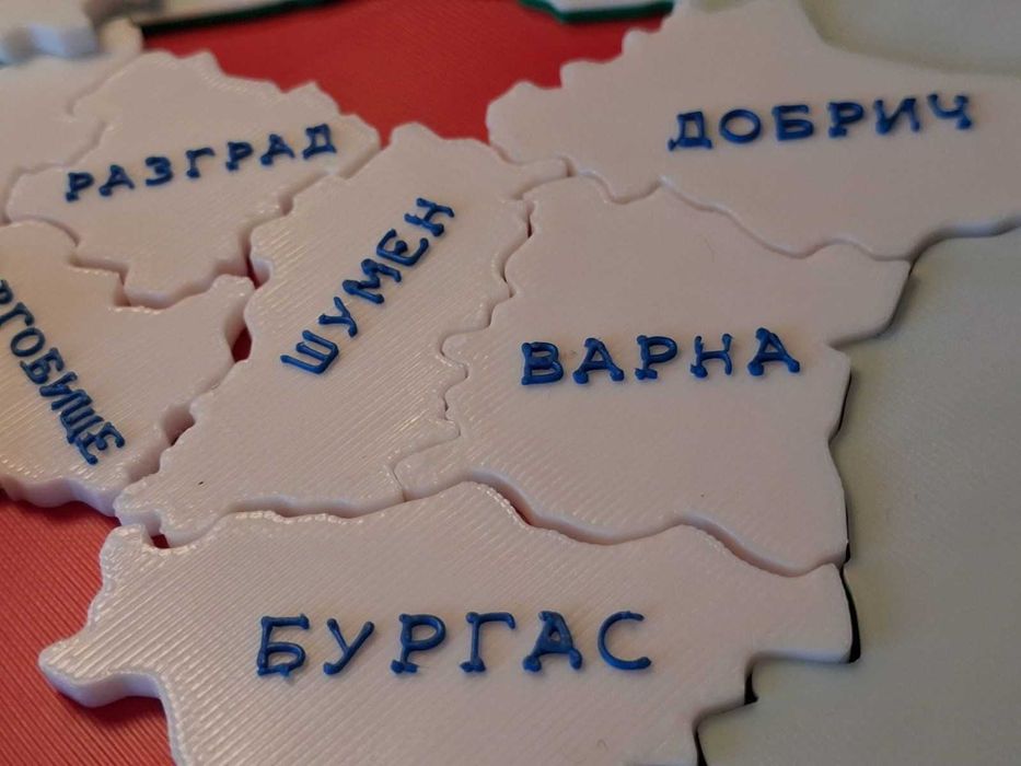 3D Пъзел Карта на България – 28 области