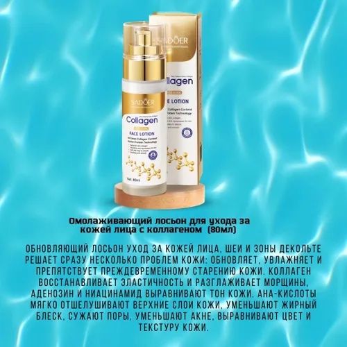 Продам новые наборы