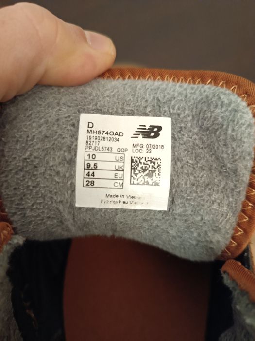 Мъжки зимни обувки New Balance