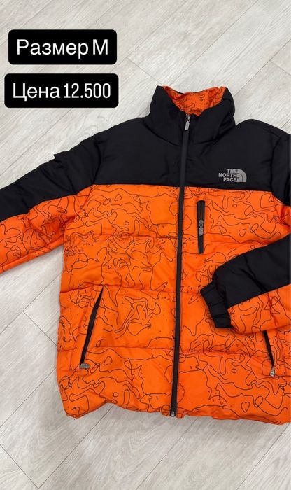 Распродаем новую обуь и одежду