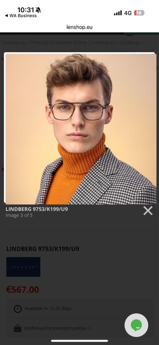 ochelari / rama titan pur LINDBERG 9753/K251-PU14