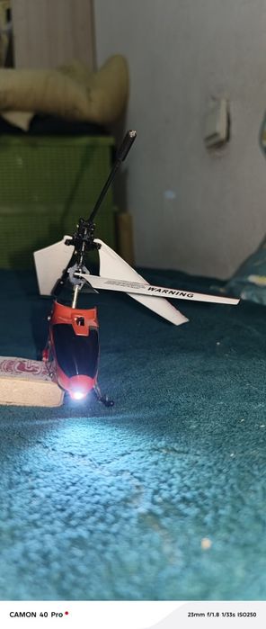 Срочно!  радиоуправляемый вертолёт не работает