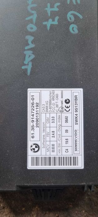Kit pornire BMW seria 5 E60 N47 177 cai automata coduri  7812500