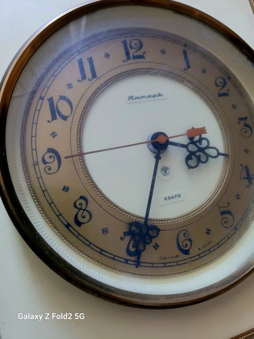 Yantar/Jantar Retro Electronic Ceas - 1970s Soviet