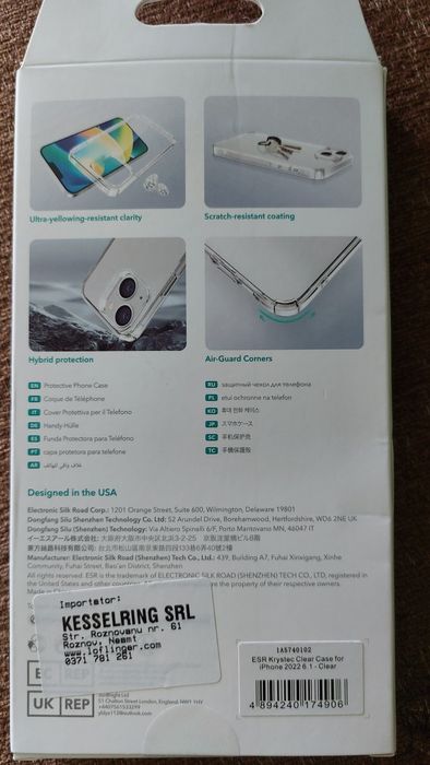 Husă Iphone 14 Apple nouă