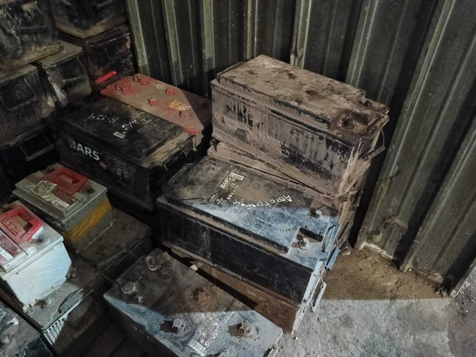 Аккумуляторы отработанные