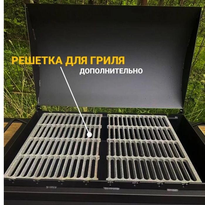 Мангал Лофт V с полукруглой крышкой