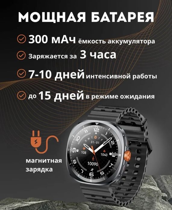 Green lion connect pro