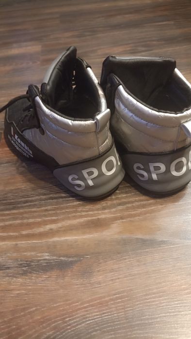 Ботинки спортивные мужские