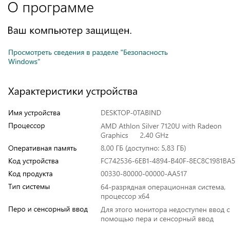 Lenovo V15 G4 AMN 220$ kami bor kelishamiz xolati zòr