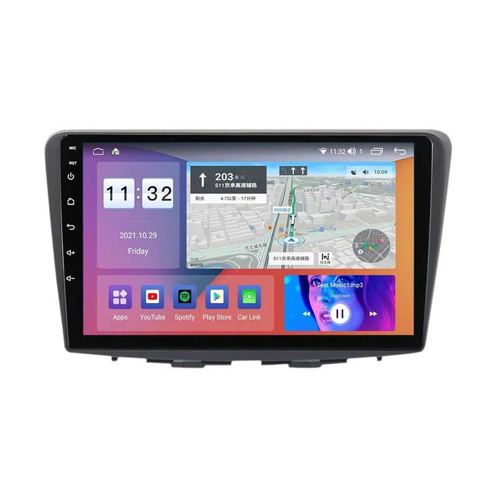 Navigatie Suzuki Baleno din 2015-2018 , Camera Marsarier 2GB 4GB 8GB