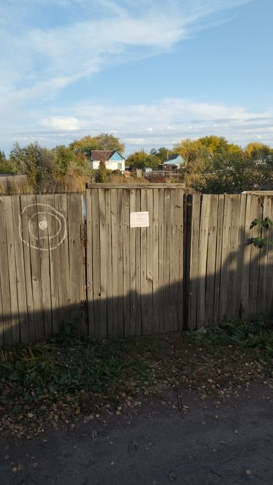 Продам дачу Алма