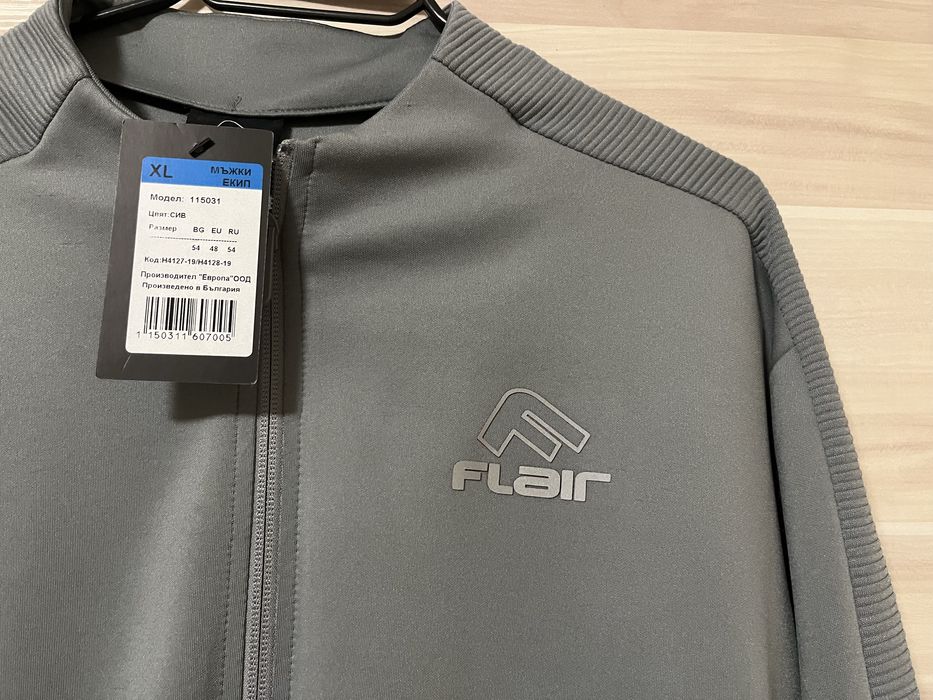 Мъжко спортно горнище Flair