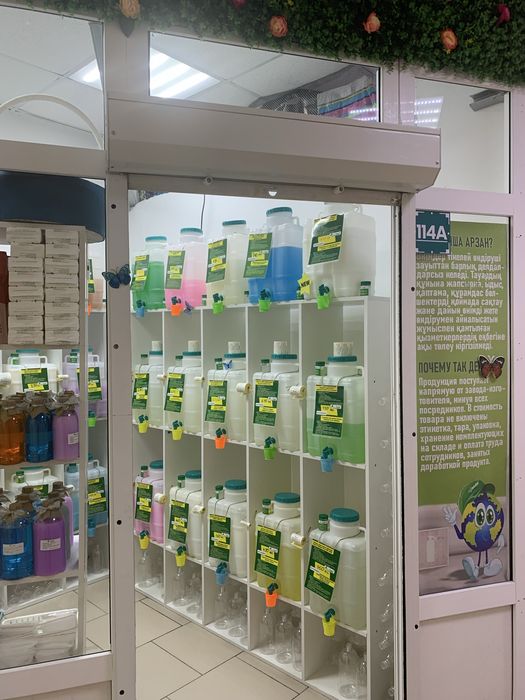 Продам готовый бизнес