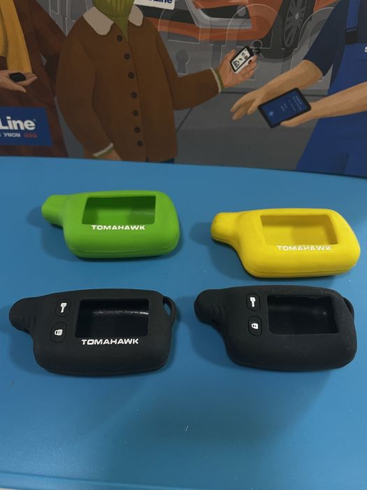 Чехол для брелка