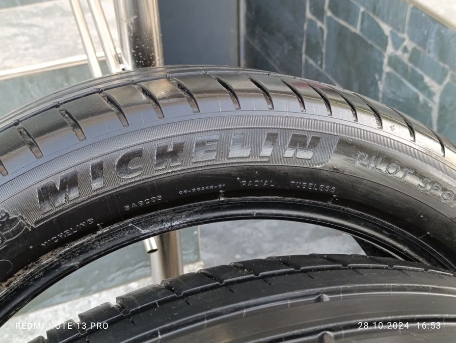 Балон Мишилин размер 21/2 шт 265*45 цена за 1