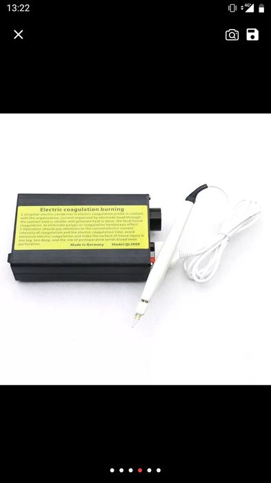 Лазер-коагулятор, электронож