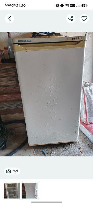 Vând congelator.