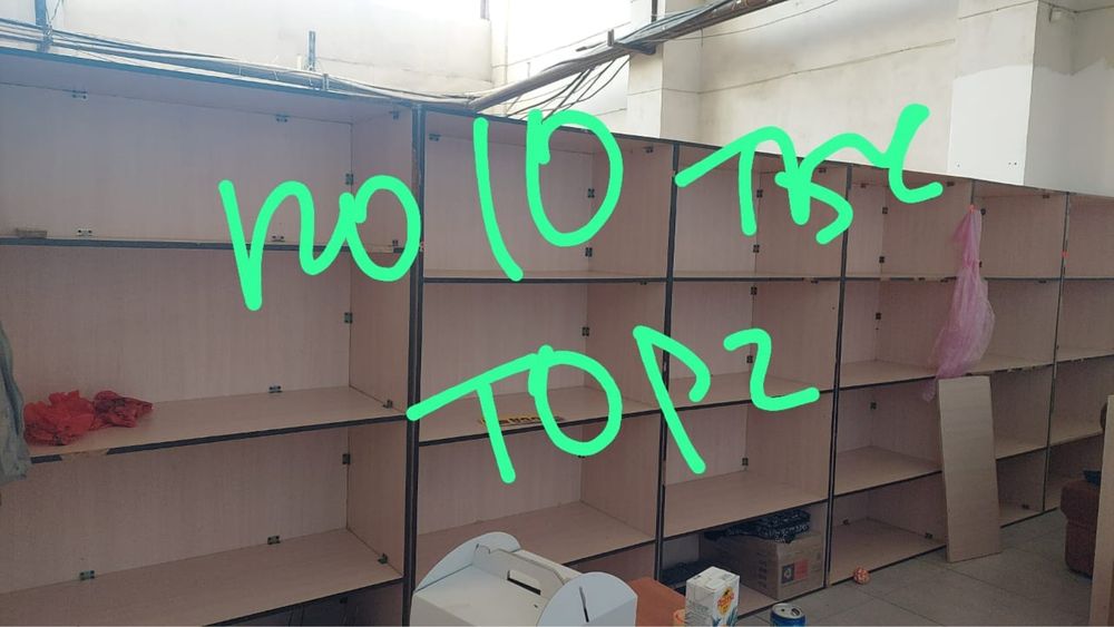 Продаются полки бу