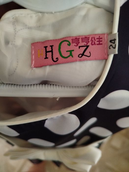 Платье на девочку