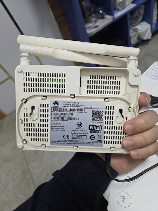 Продам Gpon роутер