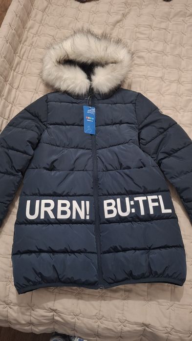 Куртка детская для девочек