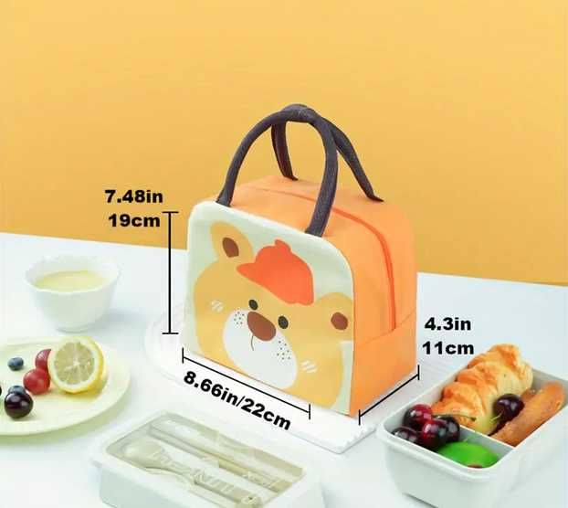 Чанта Kawaii за носене на обяд