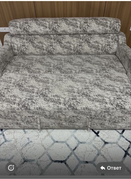 Диван раздвижной