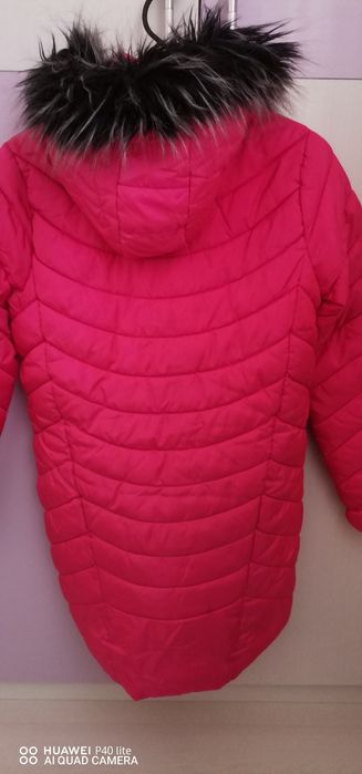 Детски якета за момичета