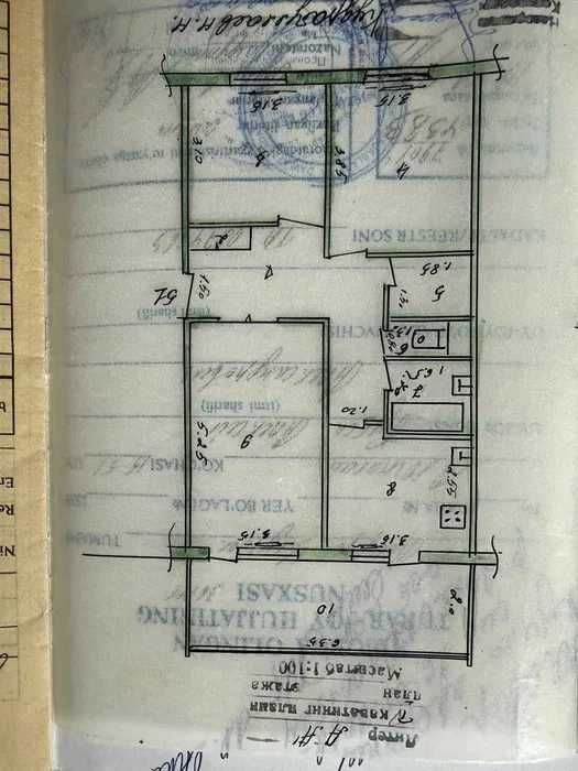 срочно Своя  ипотека 3х ком Ахмад Югнакий ттз метро эко базар
