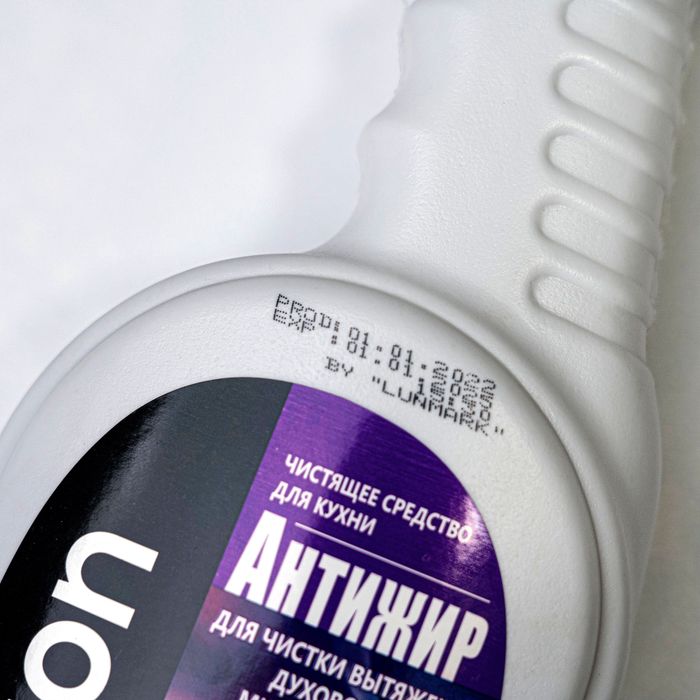 Маркиратор I Промышленный датер I Каплеструйный принтер | Дата аппарат