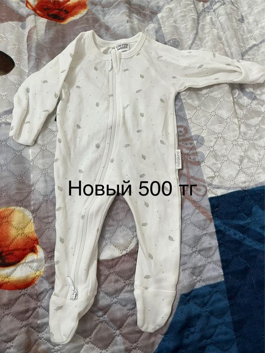 Продам вещи б/у.