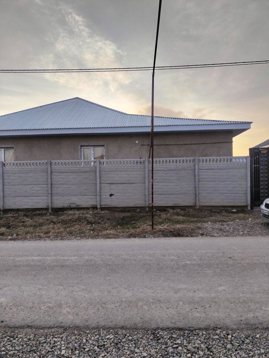 Уй сатлады сарыкемер дом