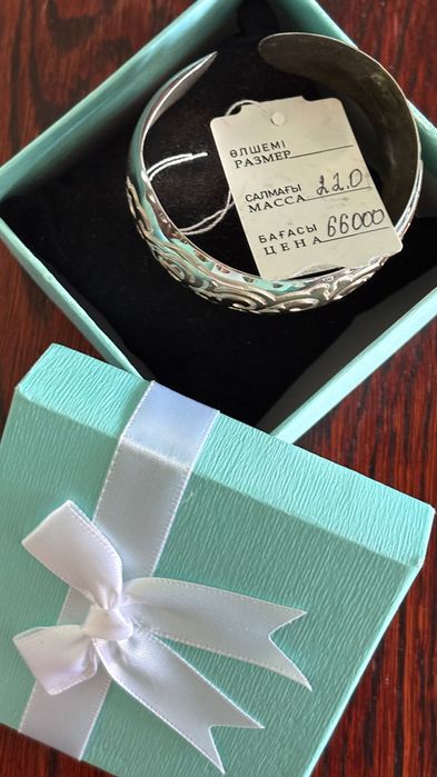 Серебряный браслет 925 пробы, Білезік