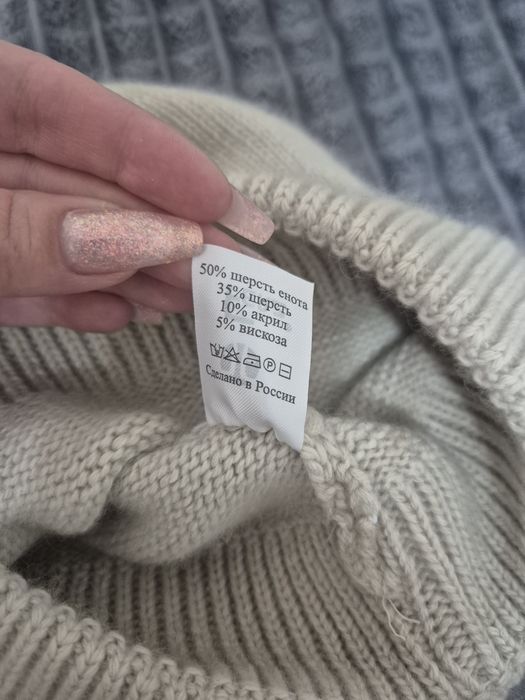 Продам шапку шерсть