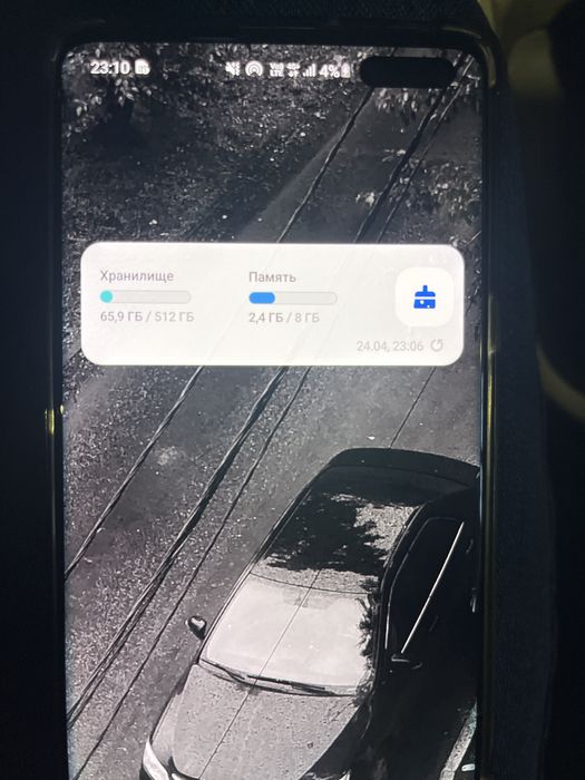 Samsung Galaxy S 10 5 G