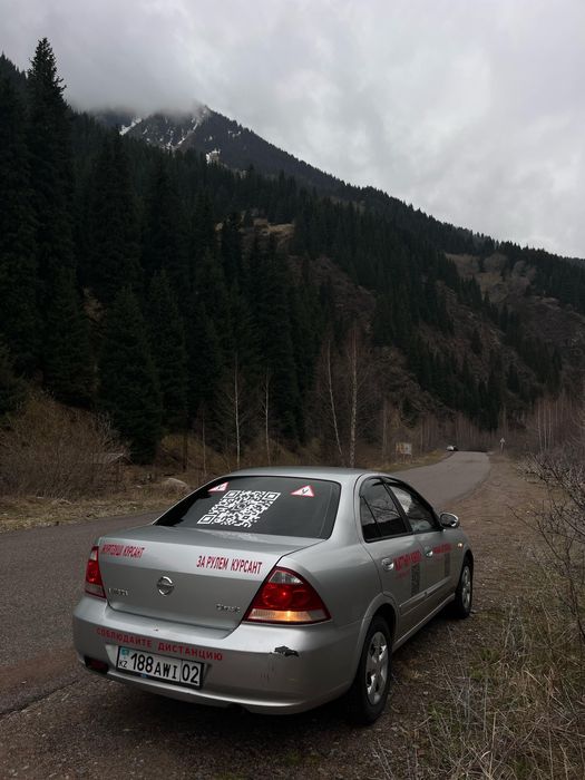 Автошкола в Алматы