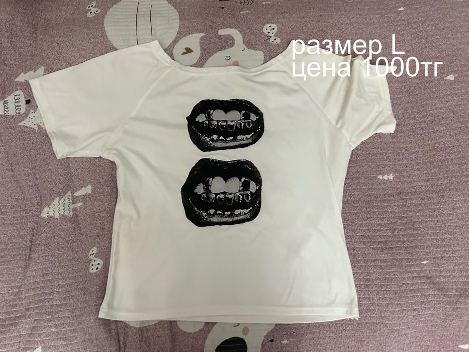 продажа старой одежды
