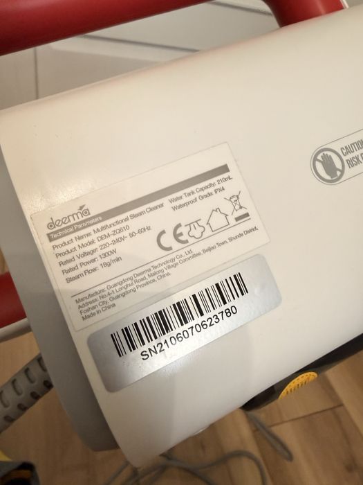 Пароочиститель Deerma DEM-ZQ610