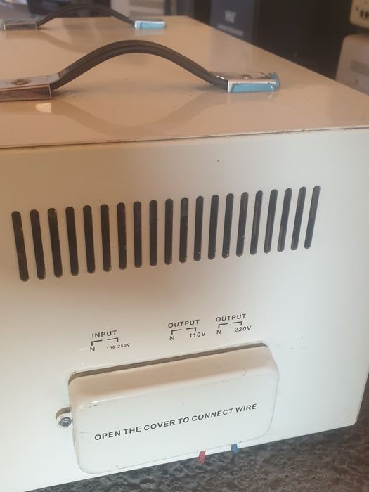 Stablizator 10000-v Marg'lon