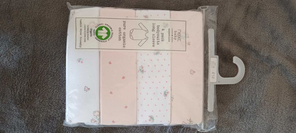 Комплект бебешки бодита