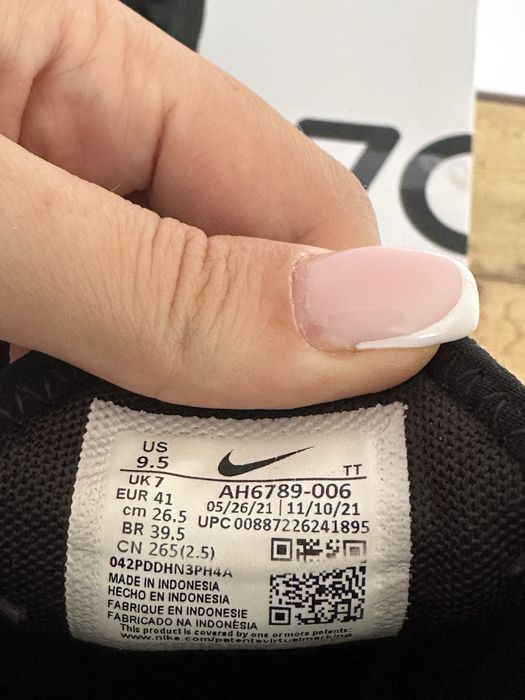 Дамски маратонки Nike Air Max 270