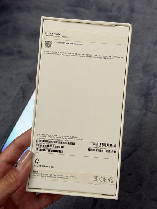 Iphone 16 pro max 256gb