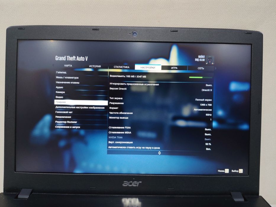 Ноутбук Acer в отличном состоянии