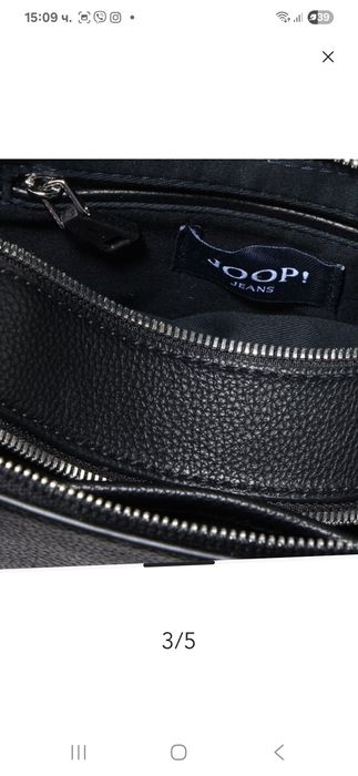 2 броя нови чанти.