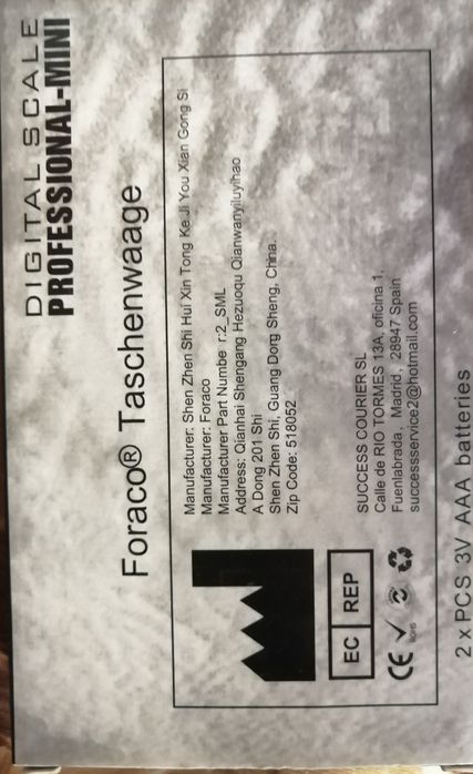 Бижутерска джобна везна