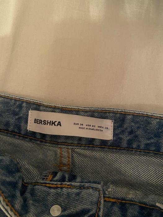 Лятна дънкова пола от Берешка