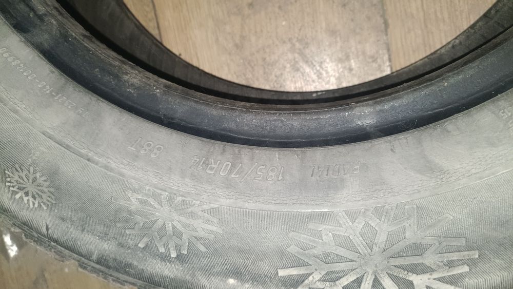Продам шины 185/70/14